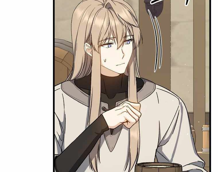 Sự Trở Lại Của Pháp Sư Cấp 8: Chapter 39