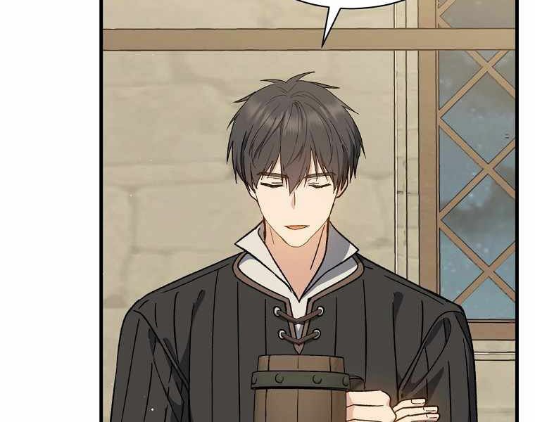 Sự Trở Lại Của Pháp Sư Cấp 8: Chapter 39