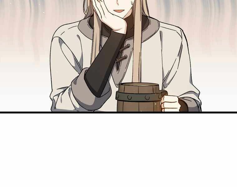 Sự Trở Lại Của Pháp Sư Cấp 8: Chapter 39