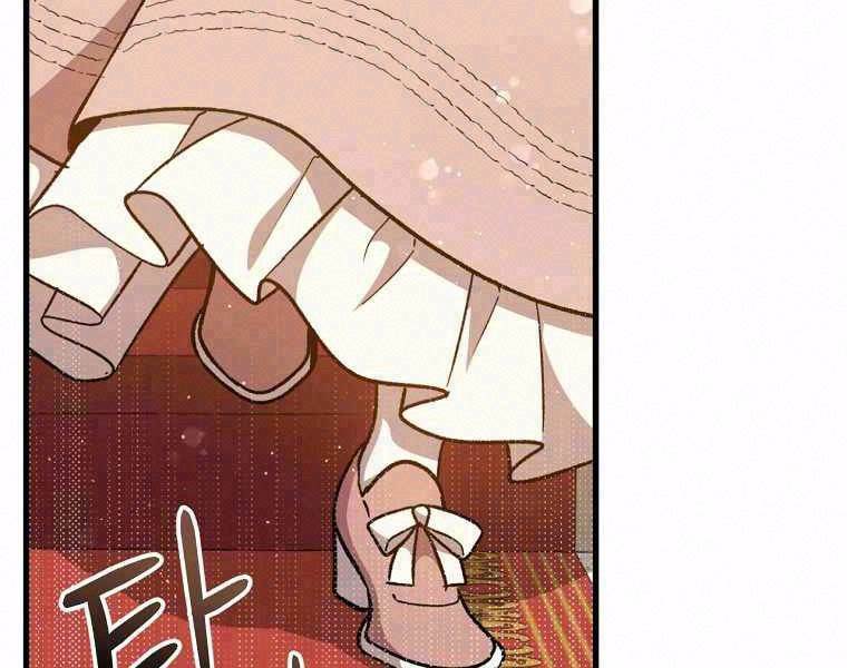 Sự Trở Lại Của Pháp Sư Cấp 8: Chapter 39