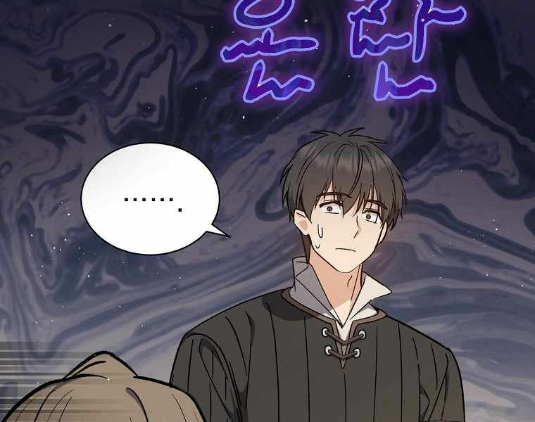 Sự Trở Lại Của Pháp Sư Cấp 8: Chapter 39