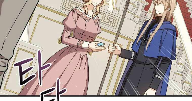 Sự Trở Lại Của Pháp Sư Cấp 8: Chapter 39