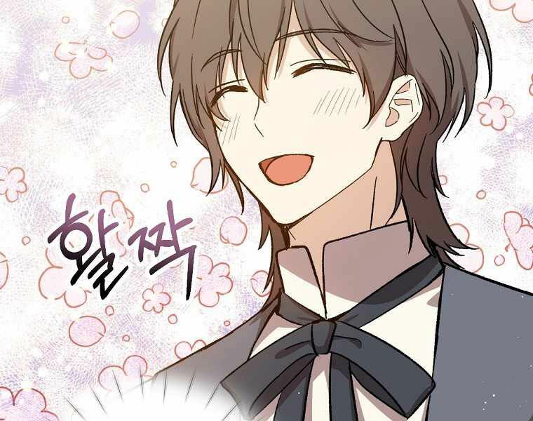Sự Trở Lại Của Pháp Sư Cấp 8: Chapter 39
