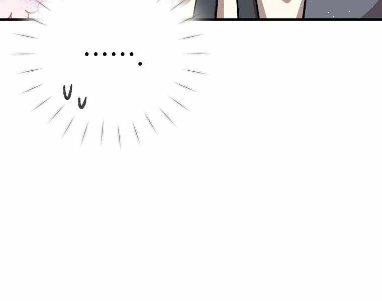 Sự Trở Lại Của Pháp Sư Cấp 8: Chapter 39