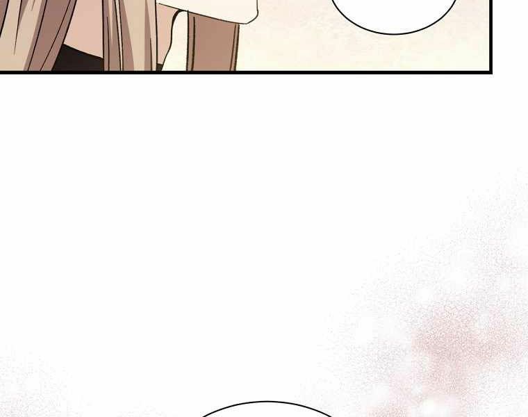 Sự Trở Lại Của Pháp Sư Cấp 8: Chapter 39