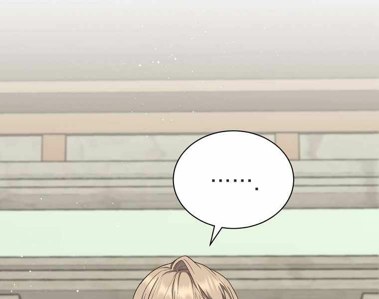 Sự Trở Lại Của Pháp Sư Cấp 8: Chapter 39
