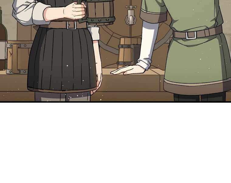 Sự Trở Lại Của Pháp Sư Cấp 8: Chapter 39