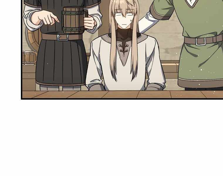 Sự Trở Lại Của Pháp Sư Cấp 8: Chapter 39
