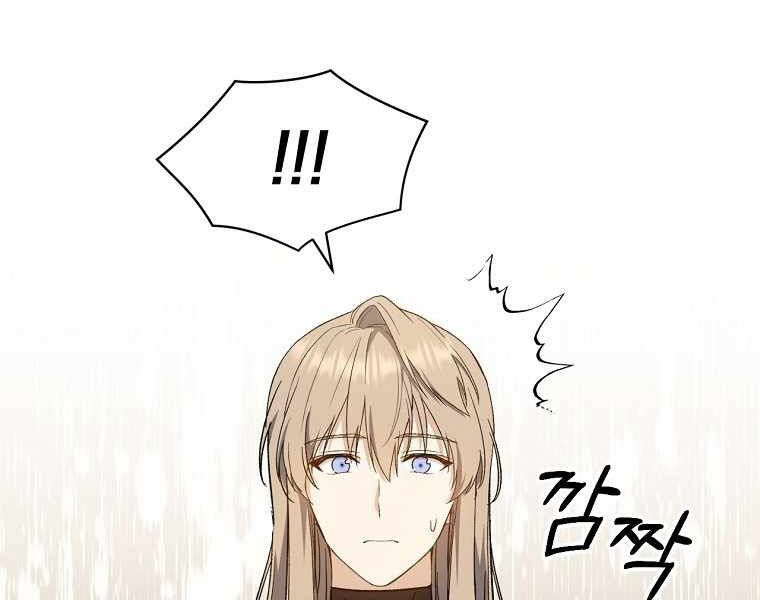 Sự Trở Lại Của Pháp Sư Cấp 8: Chapter 39