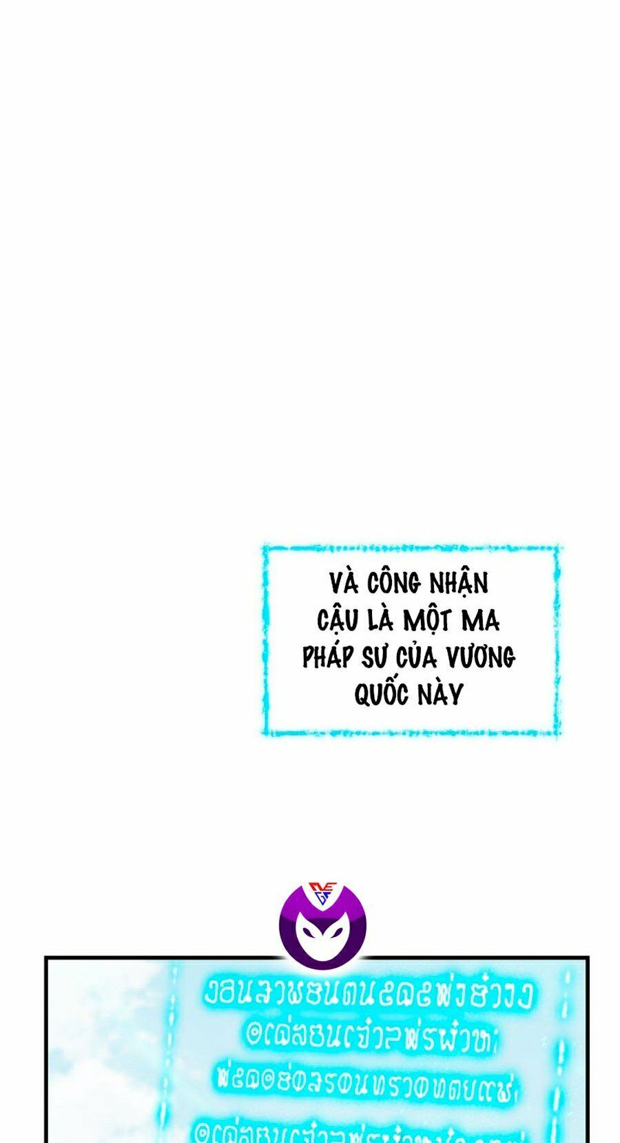 Sự Trở Lại Của Pháp Sư Cấp 8: Chapter 4
