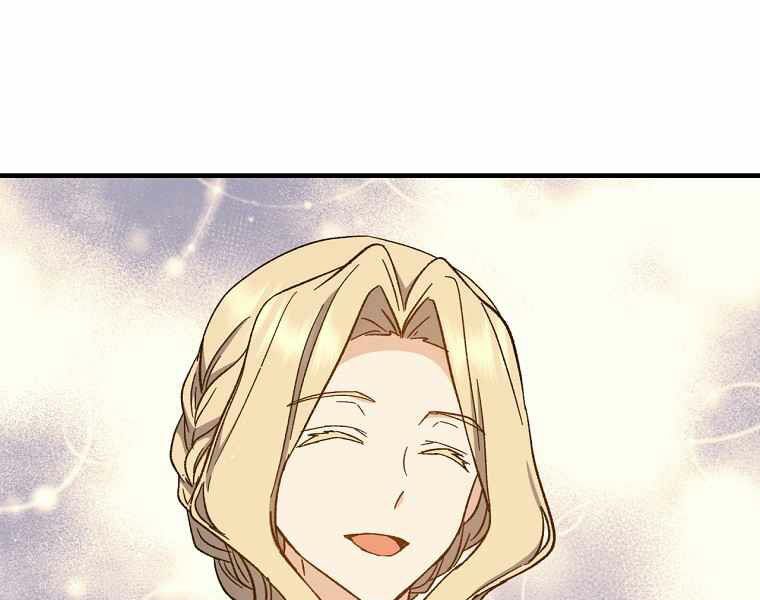 Sự Trở Lại Của Pháp Sư Cấp 8: Chapter 40: end ss1
