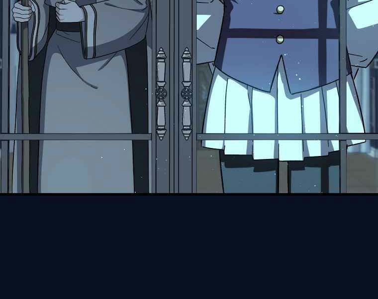 Sự Trở Lại Của Pháp Sư Cấp 8: Chapter 40: end ss1