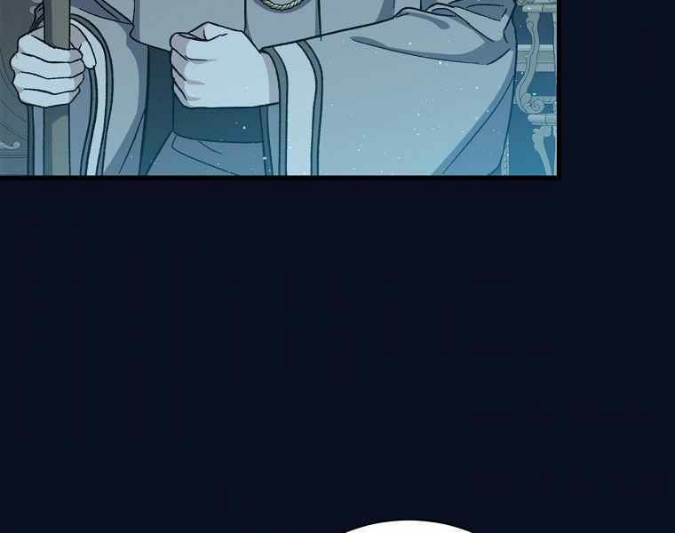 Sự Trở Lại Của Pháp Sư Cấp 8: Chapter 40: end ss1