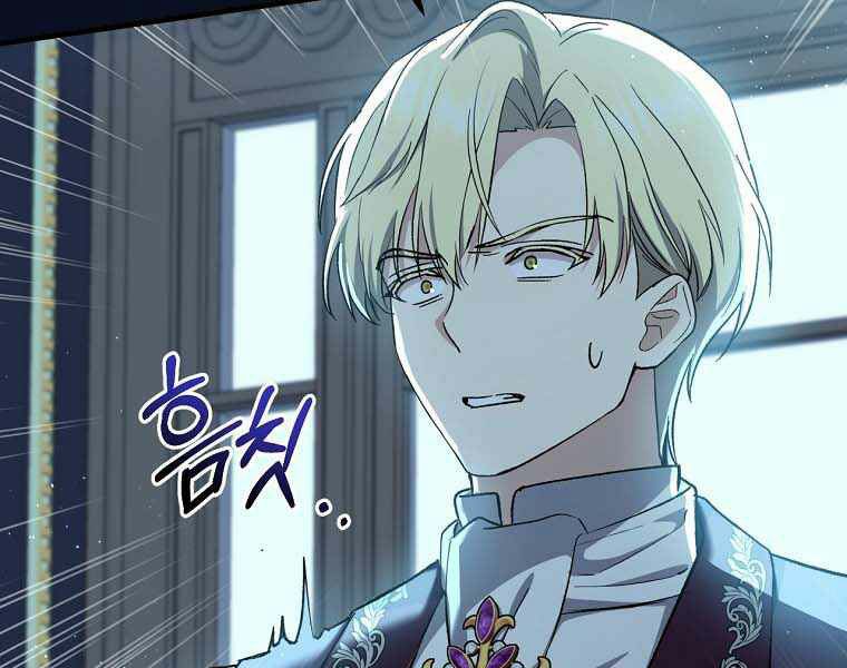 Sự Trở Lại Của Pháp Sư Cấp 8: Chapter 40: end ss1