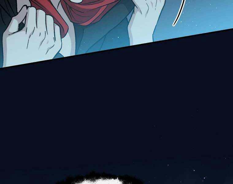 Sự Trở Lại Của Pháp Sư Cấp 8: Chapter 40: end ss1