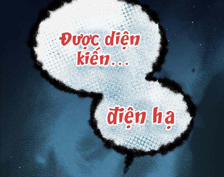 Sự Trở Lại Của Pháp Sư Cấp 8: Chapter 40: end ss1