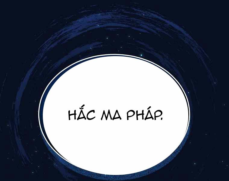 Sự Trở Lại Của Pháp Sư Cấp 8: Chapter 40: end ss1