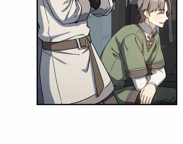 Sự Trở Lại Của Pháp Sư Cấp 8: Chapter 40: end ss1