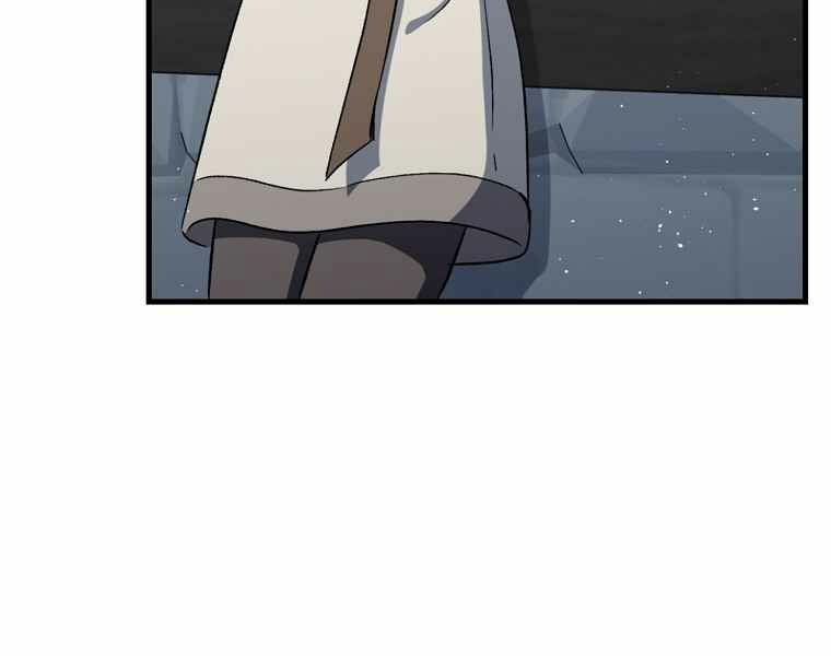 Sự Trở Lại Của Pháp Sư Cấp 8: Chapter 40: end ss1