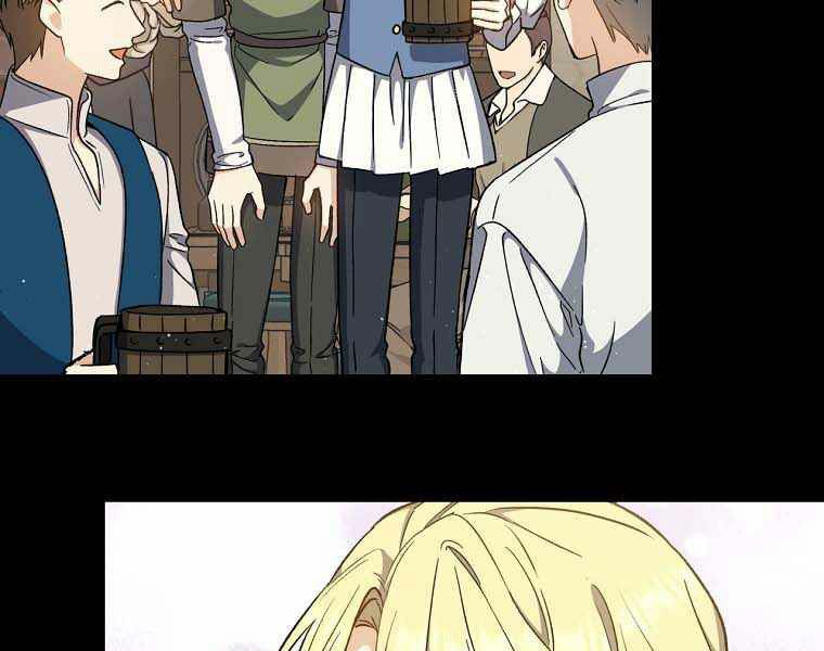 Sự Trở Lại Của Pháp Sư Cấp 8: Chapter 40: end ss1