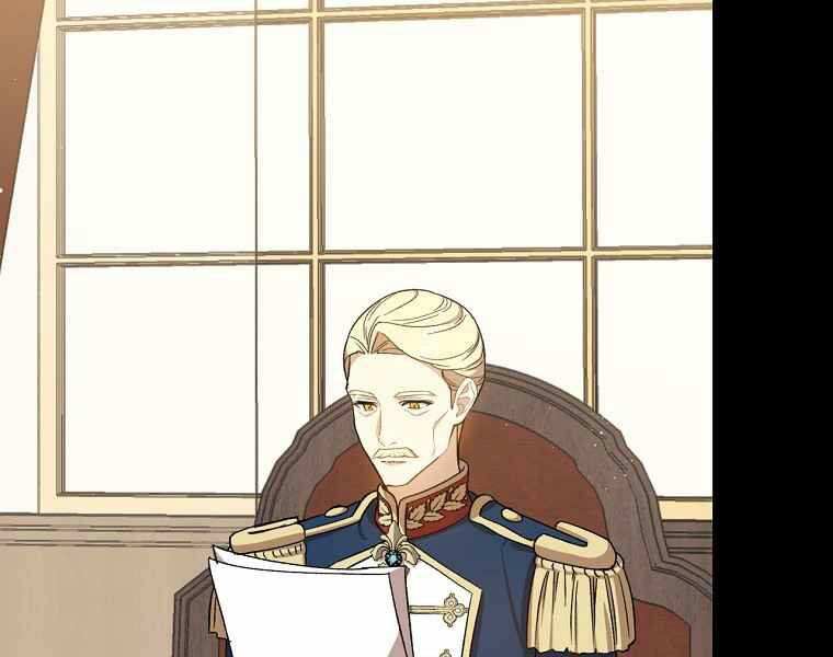 Sự Trở Lại Của Pháp Sư Cấp 8: Chapter 40: end ss1