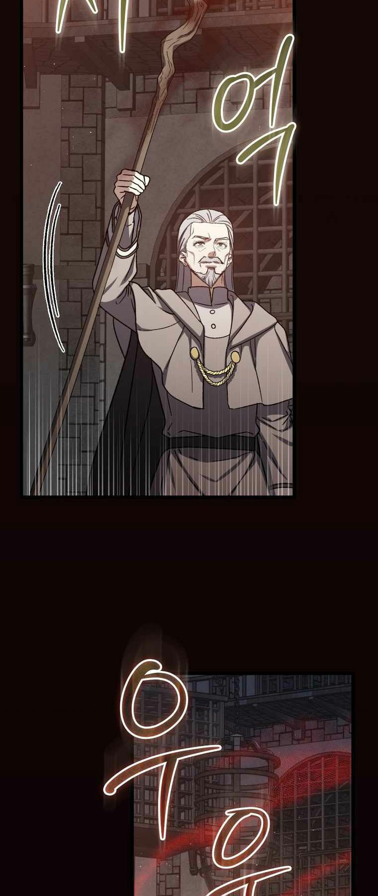 Sự Trở Lại Của Pháp Sư Cấp 8: Chapter 42