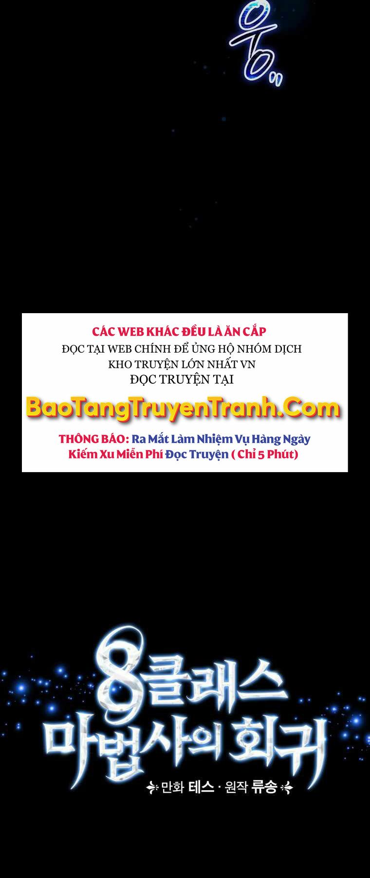Sự Trở Lại Của Pháp Sư Cấp 8: Chapter 44