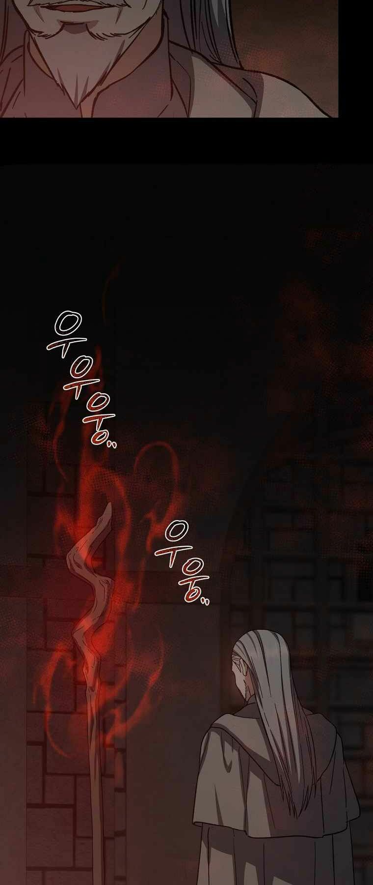 Sự Trở Lại Của Pháp Sư Cấp 8: Chapter 44