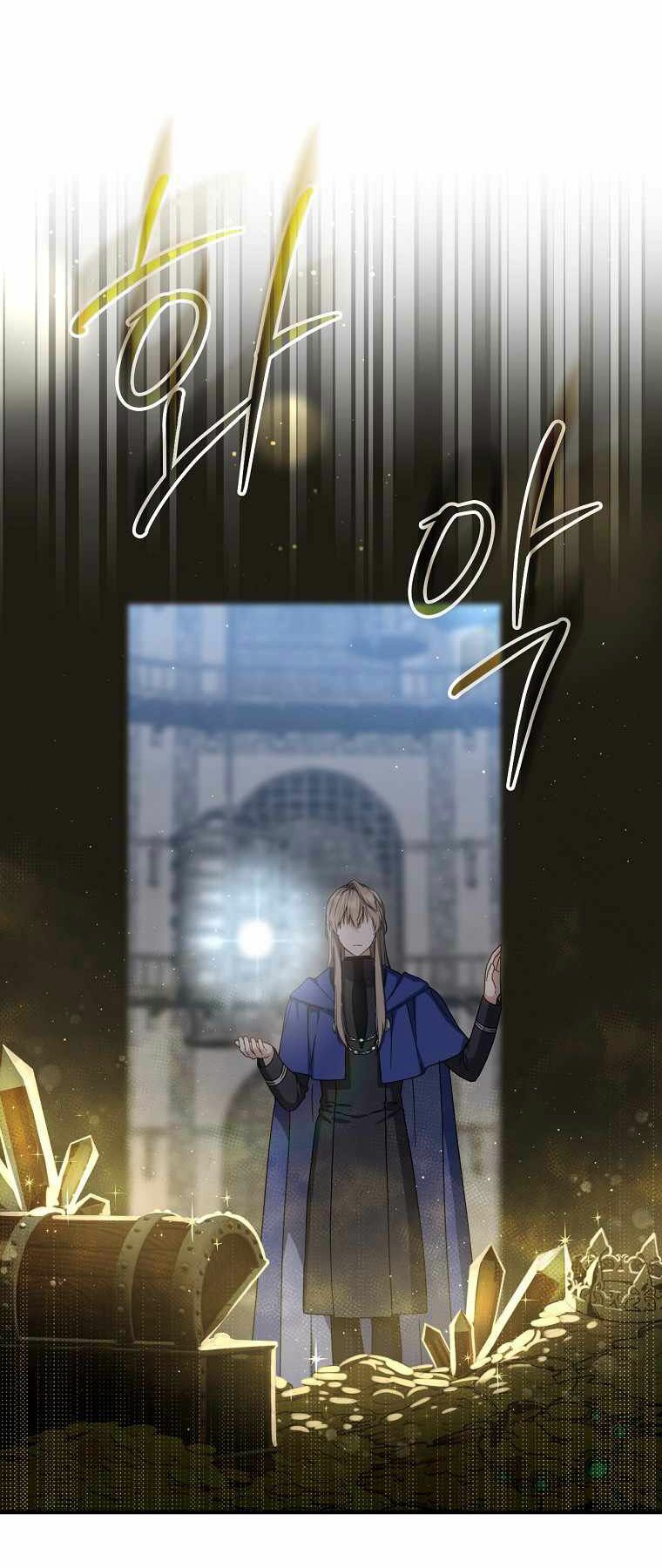 Sự Trở Lại Của Pháp Sư Cấp 8: Chapter 45