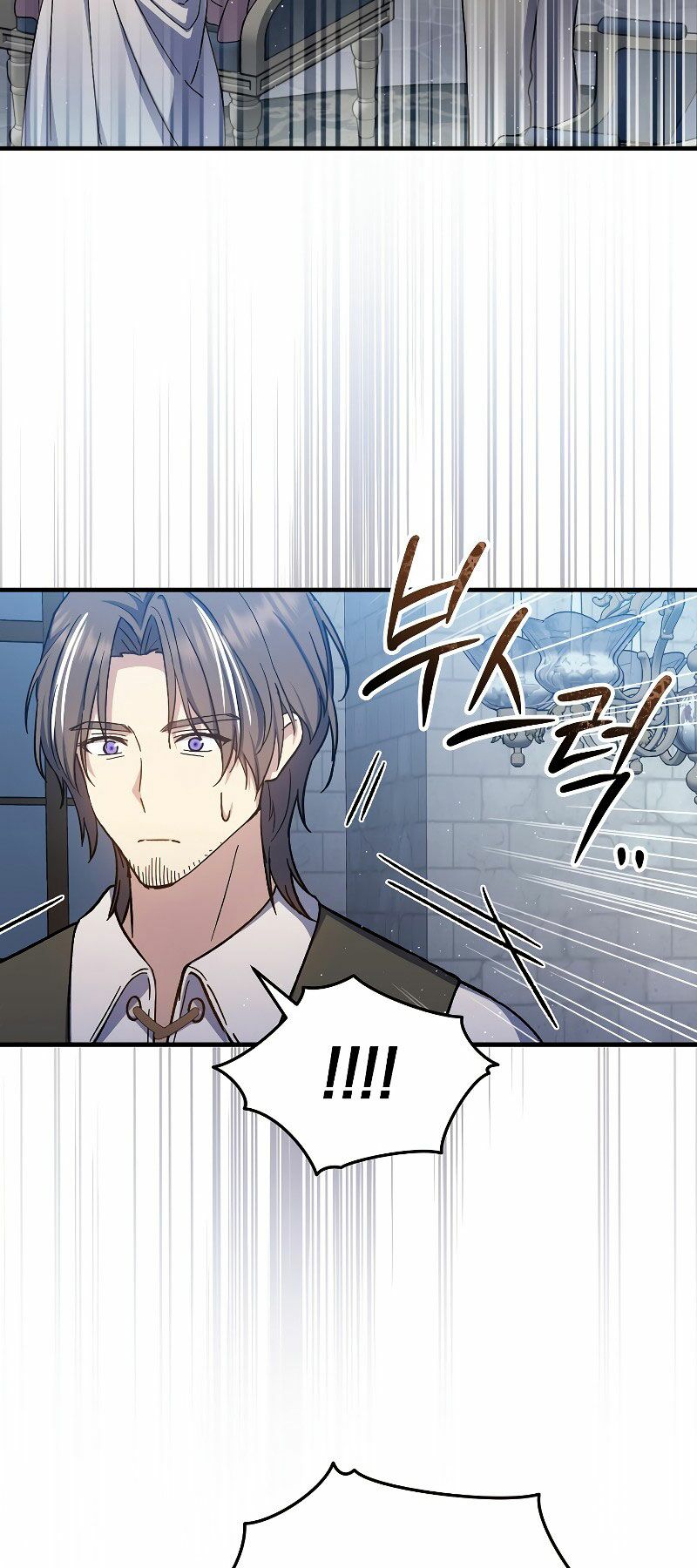 Sự Trở Lại Của Pháp Sư Cấp 8: Chapter 45