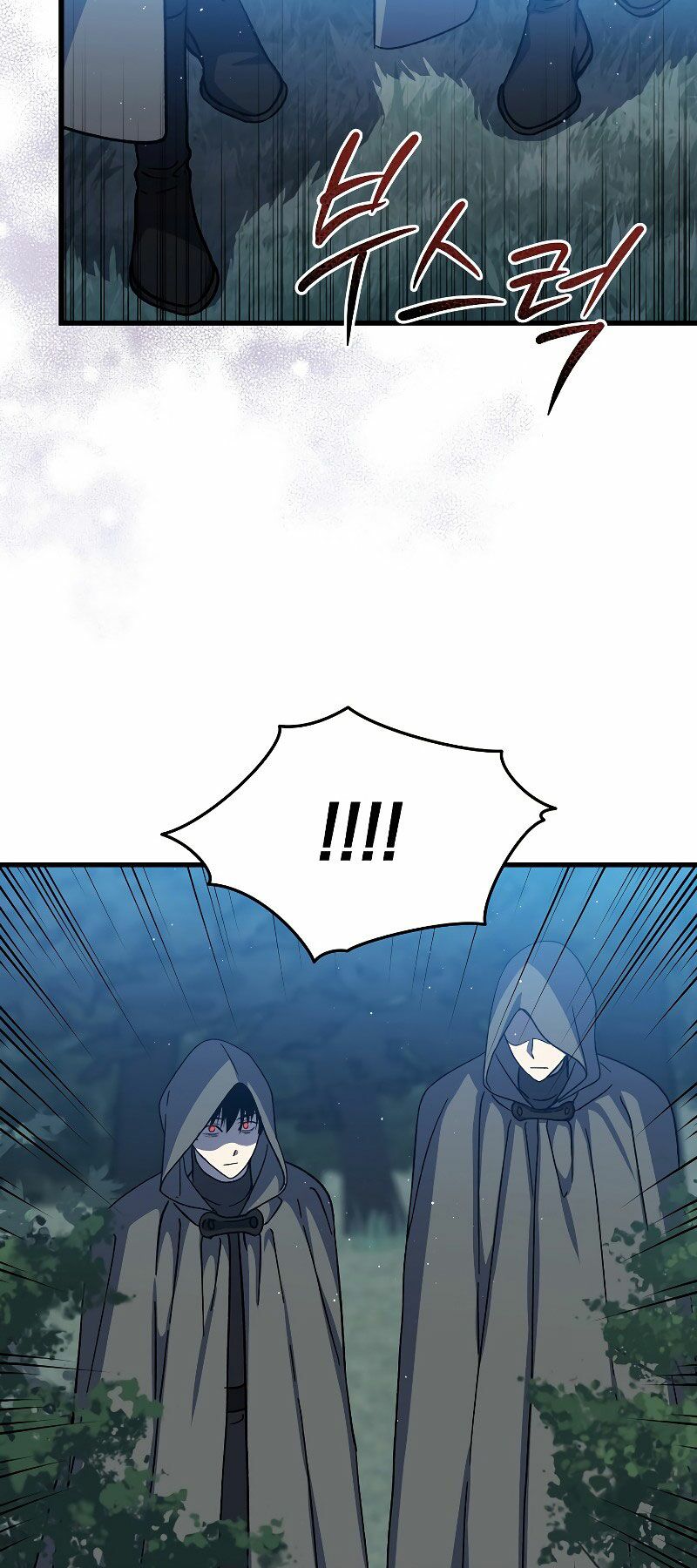 Sự Trở Lại Của Pháp Sư Cấp 8: Chapter 45