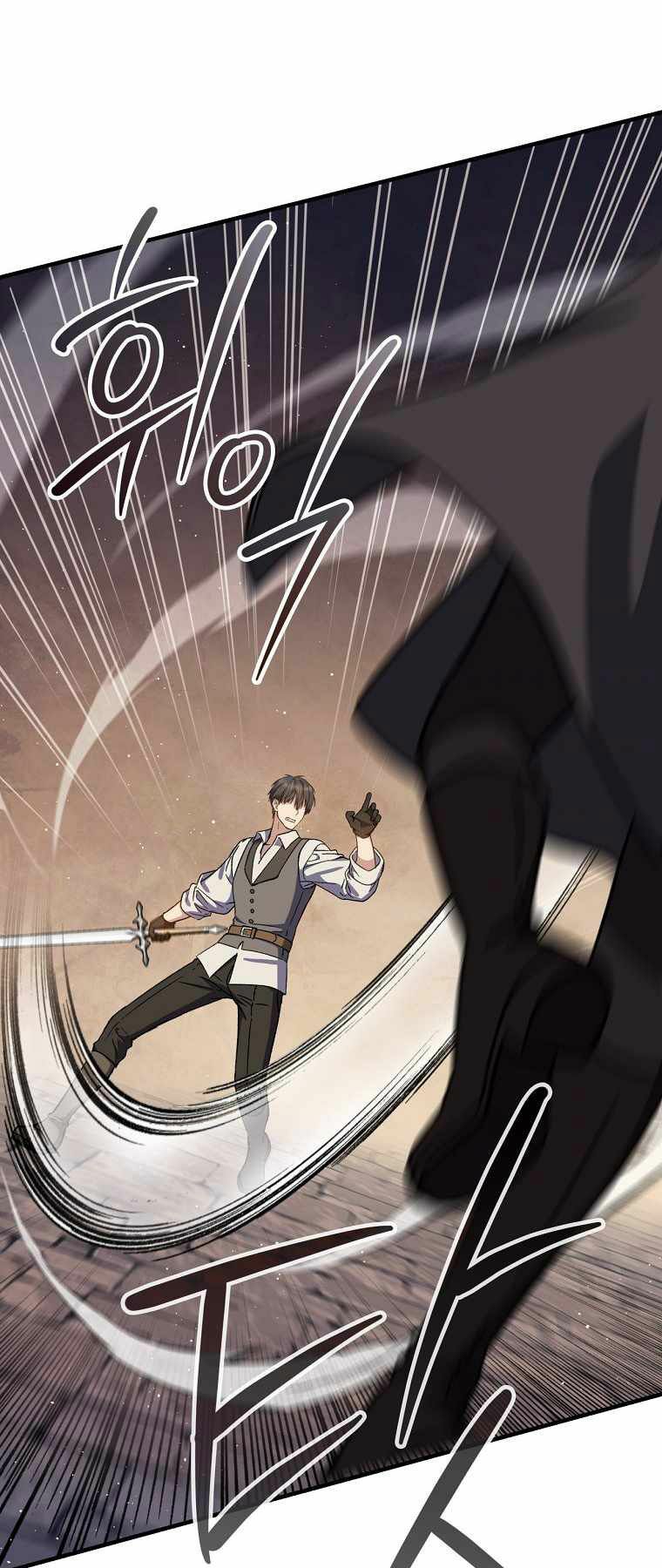 Sự Trở Lại Của Pháp Sư Cấp 8: Chapter 46