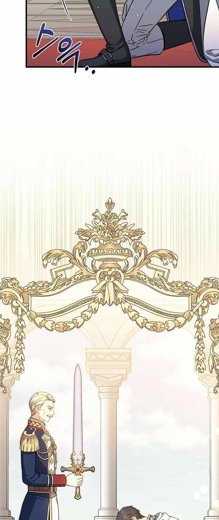 Sự Trở Lại Của Pháp Sư Cấp 8: Chapter 47