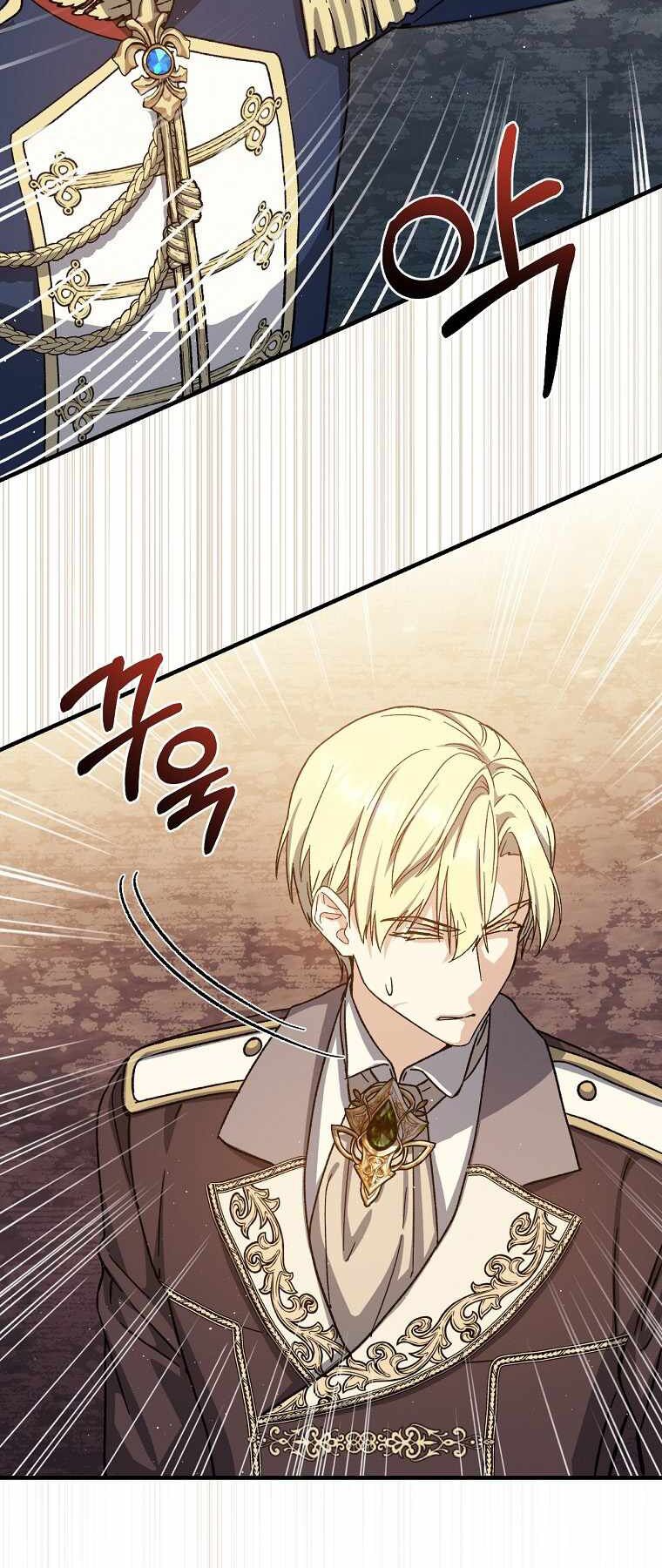 Sự Trở Lại Của Pháp Sư Cấp 8: Chapter 48