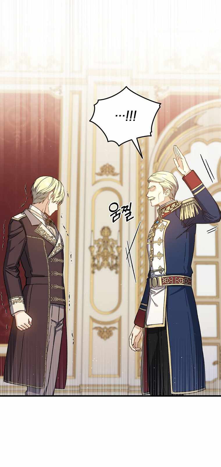 Sự Trở Lại Của Pháp Sư Cấp 8: Chapter 48