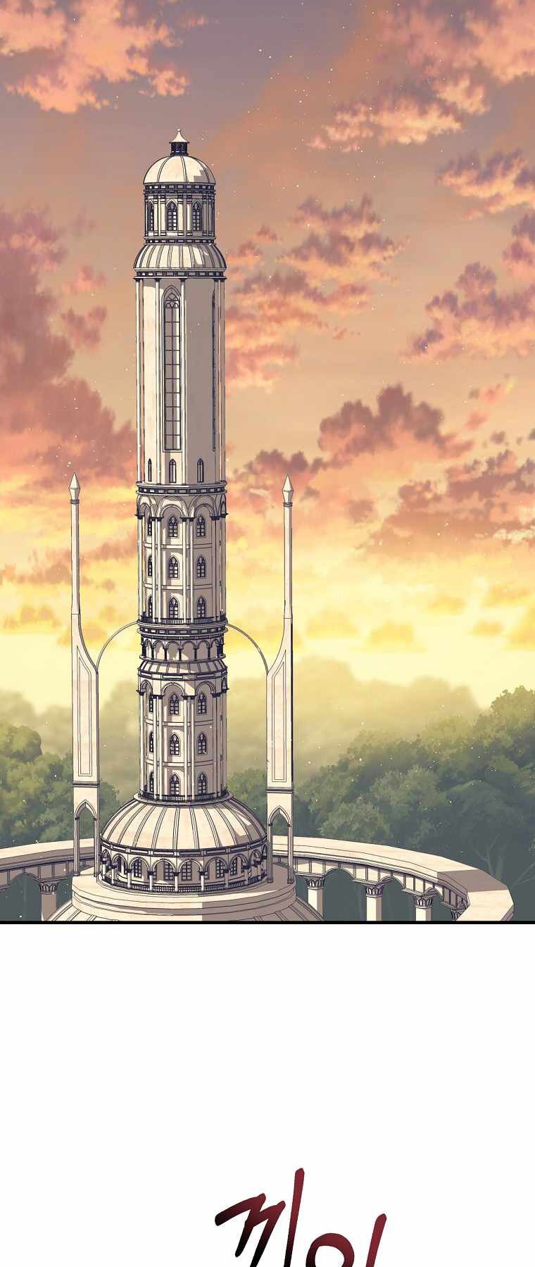 Sự Trở Lại Của Pháp Sư Cấp 8: Chapter 50