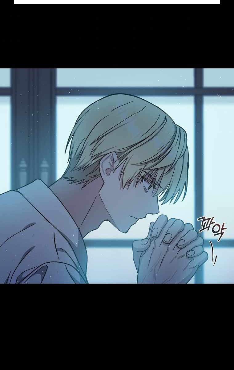 Sự Trở Lại Của Pháp Sư Cấp 8: Chapter 50
