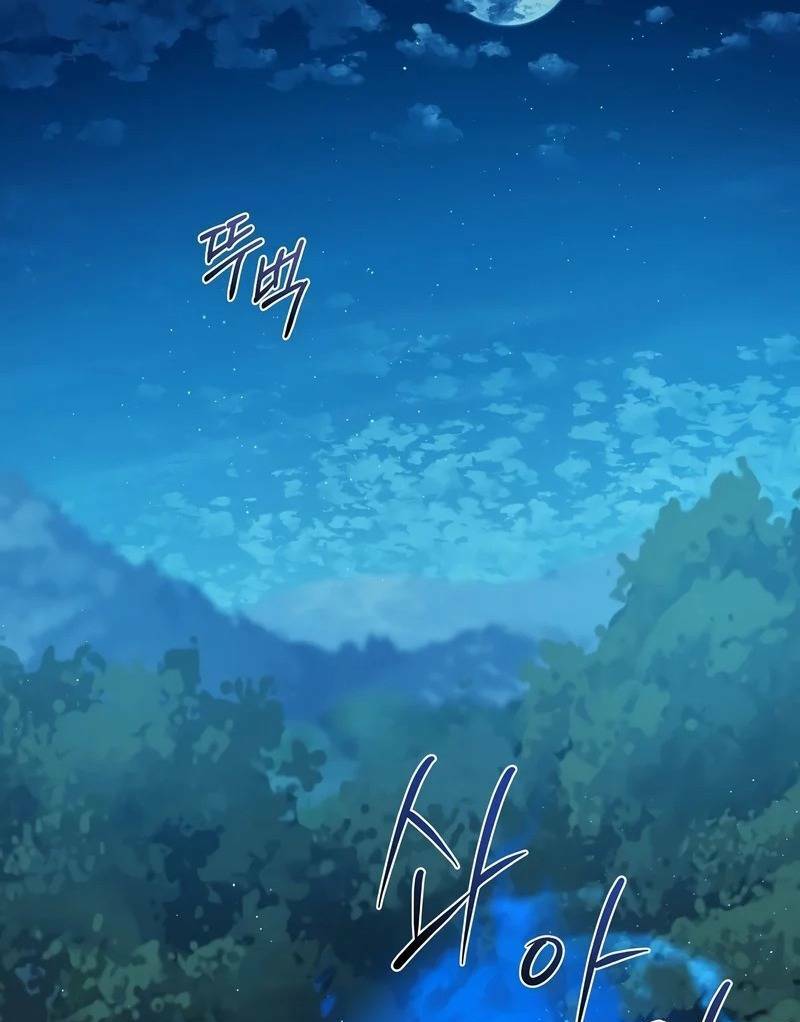 Sự Trở Lại Của Pháp Sư Cấp 8: Chapter 54