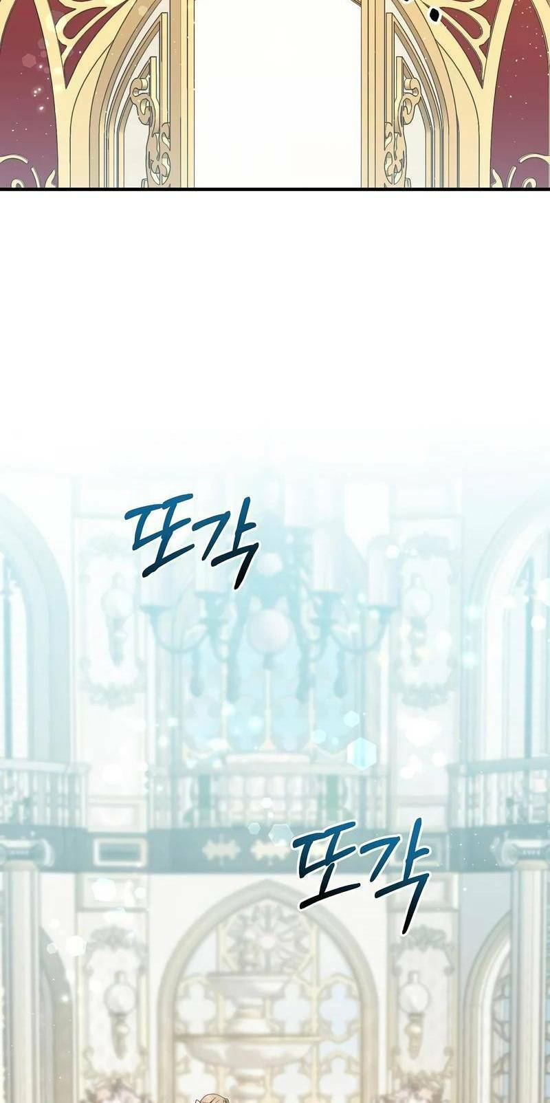 Sự Trở Lại Của Pháp Sư Cấp 8: Chapter 56