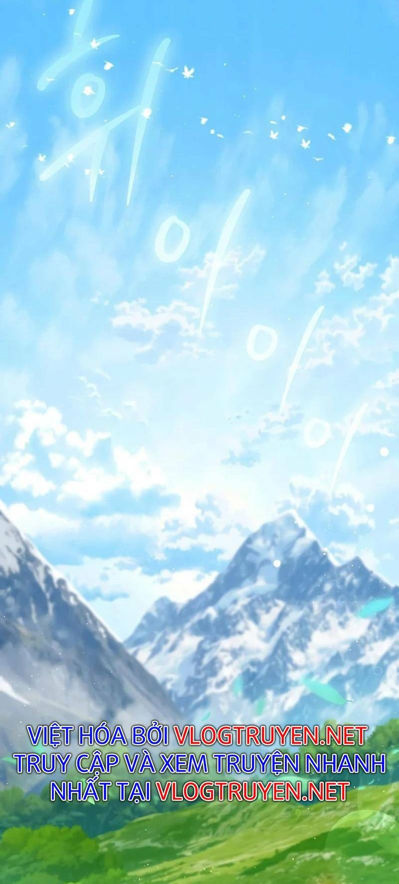 Sự Trở Lại Của Pháp Sư Cấp 8: Chapter 56