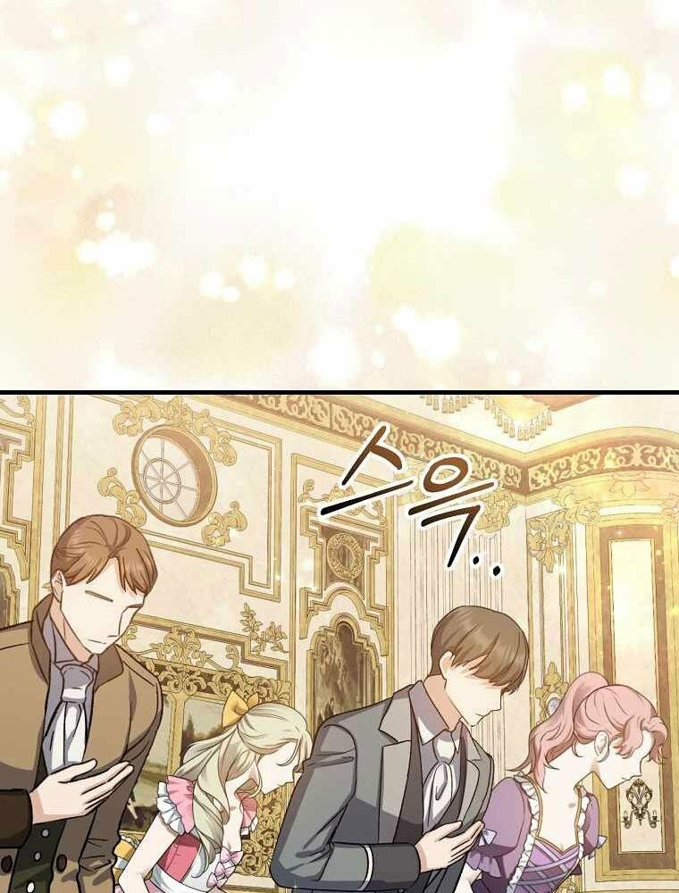 Sự Trở Lại Của Pháp Sư Cấp 8: Chapter 59