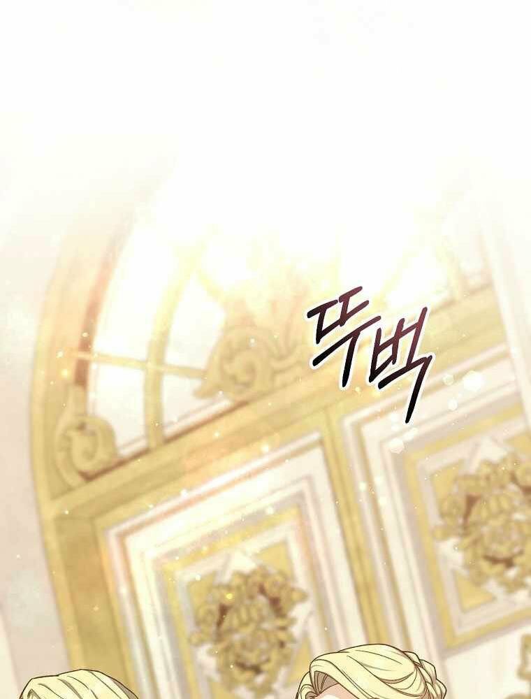 Sự Trở Lại Của Pháp Sư Cấp 8: Chapter 59