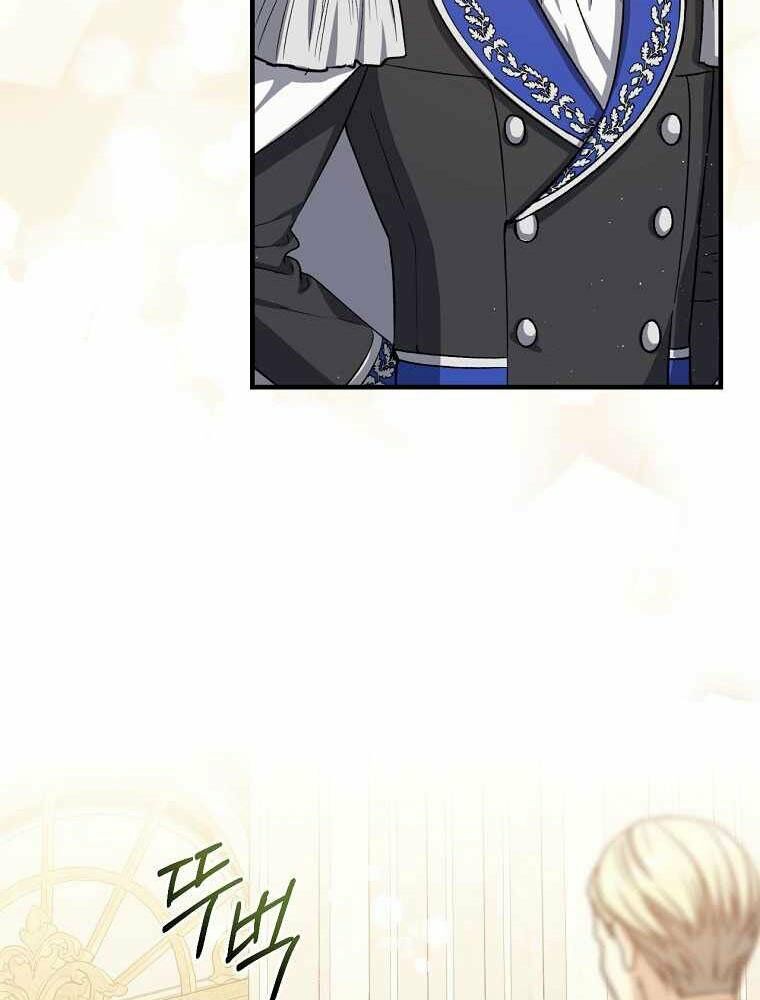 Sự Trở Lại Của Pháp Sư Cấp 8: Chapter 59