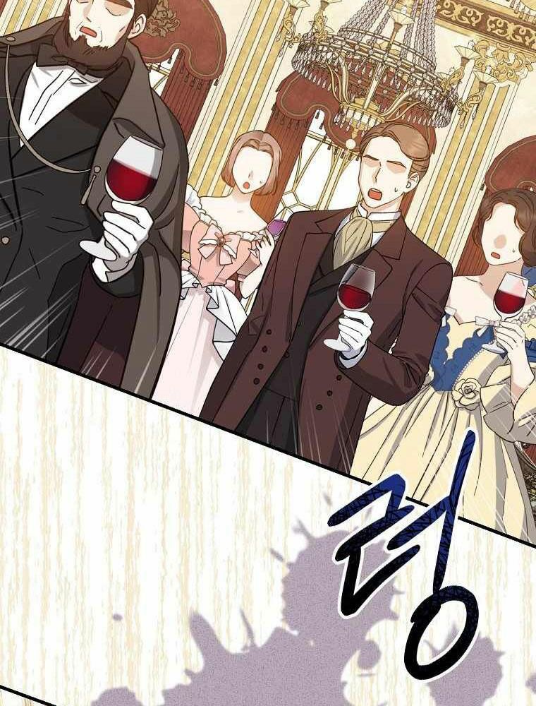 Sự Trở Lại Của Pháp Sư Cấp 8: Chapter 59