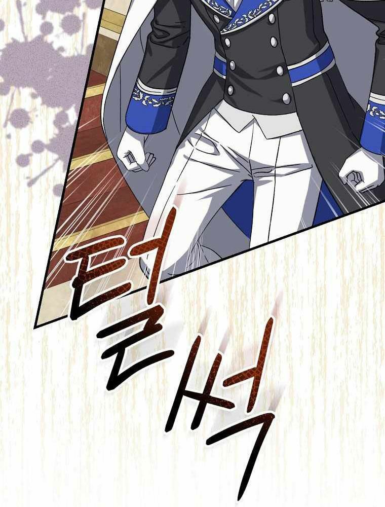 Sự Trở Lại Của Pháp Sư Cấp 8: Chapter 59
