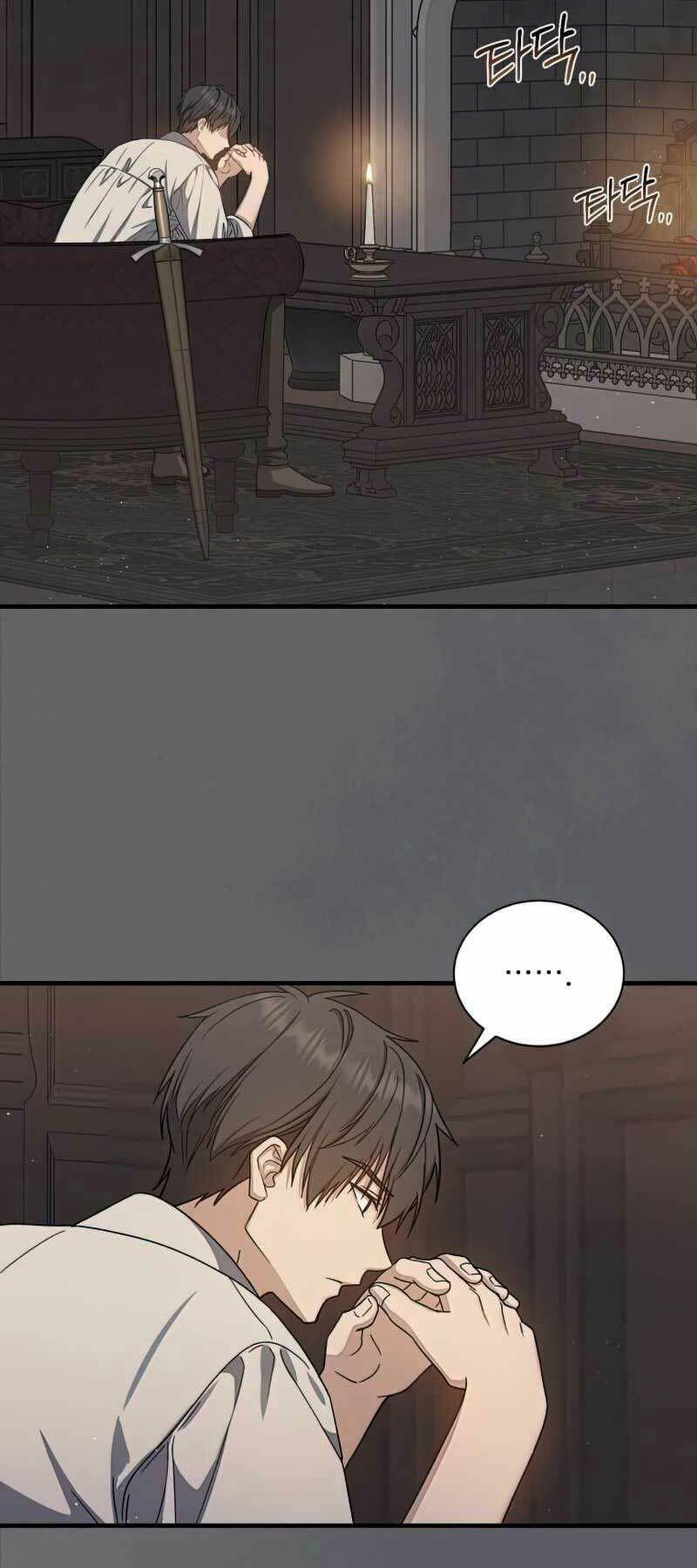 Sự Trở Lại Của Pháp Sư Cấp 8: Chapter 61