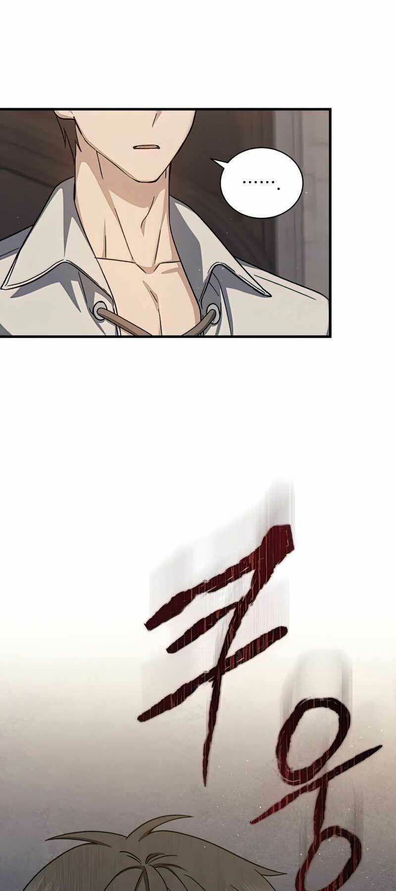 Sự Trở Lại Của Pháp Sư Cấp 8: Chapter 61