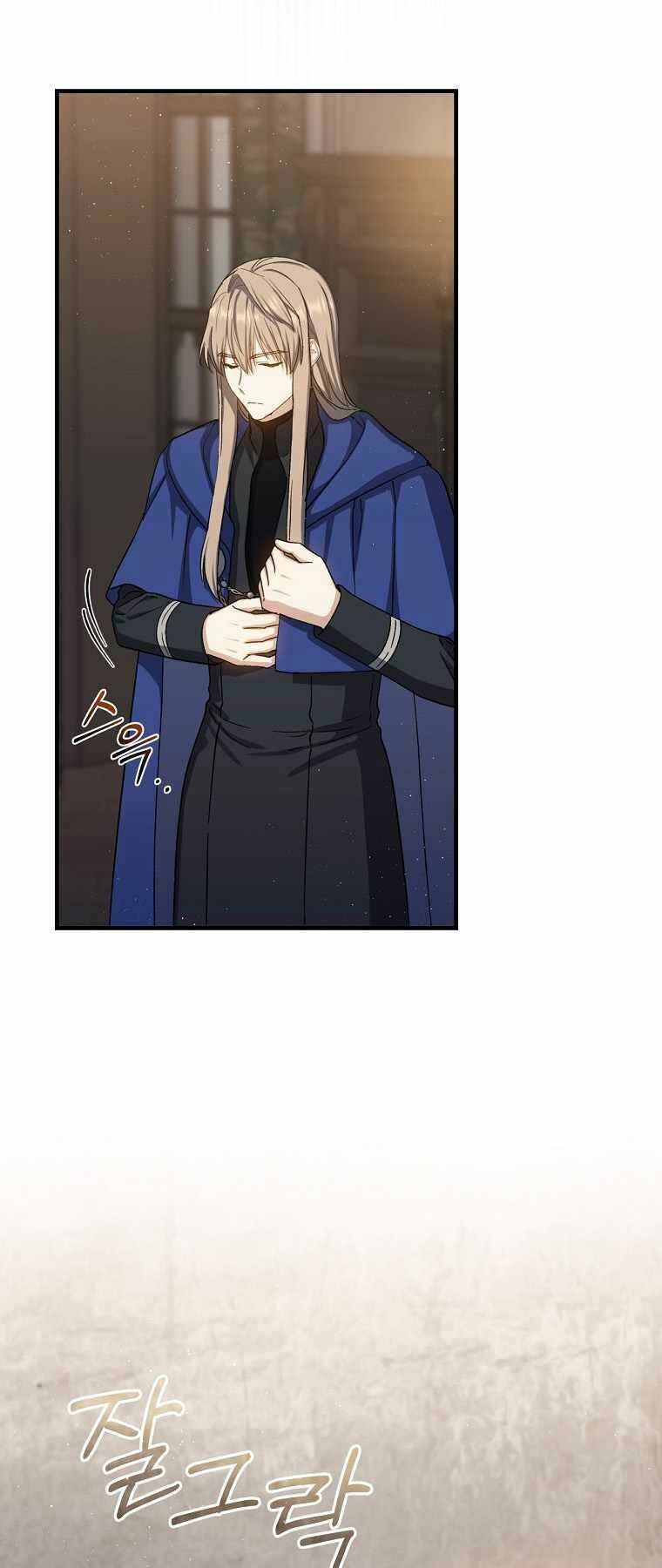 Sự Trở Lại Của Pháp Sư Cấp 8: Chapter 62