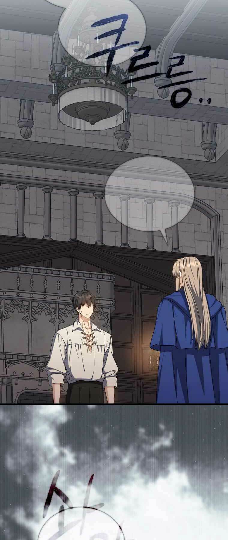 Sự Trở Lại Của Pháp Sư Cấp 8: Chapter 62