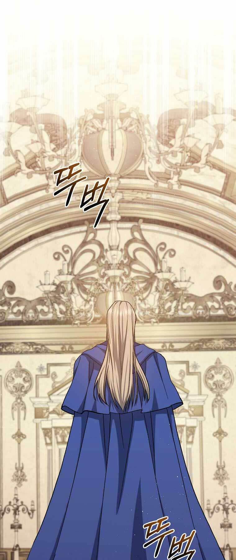 Sự Trở Lại Của Pháp Sư Cấp 8: Chapter 63